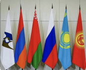 Сертификаты Киргизии под особым контролем Сертификаты Киргизии под особым контролем